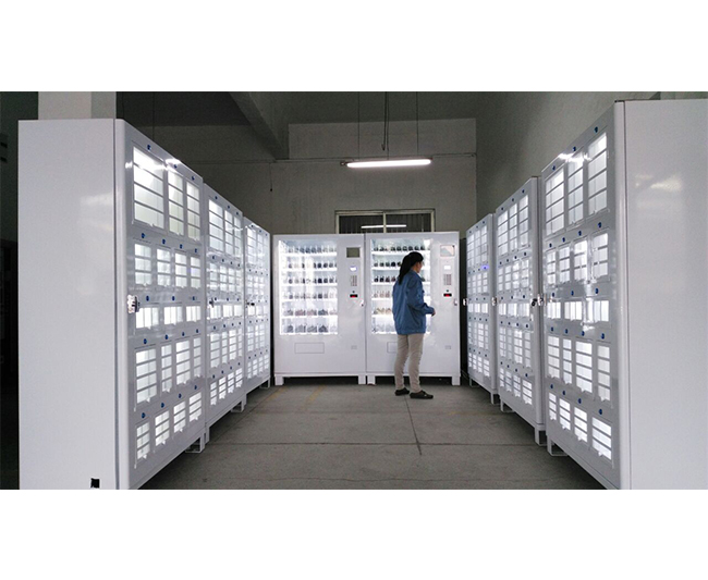 24小時(shí)無人售貨成人用品自動(dòng)售貨機(jī)