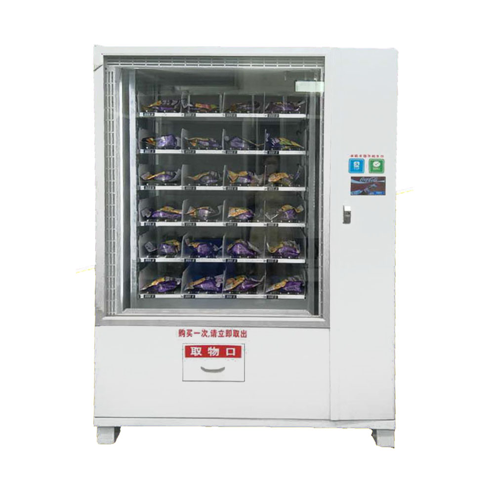蔬菜水果自動售貨機(jī)